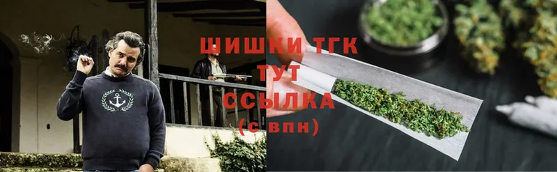 МАРИХУАНА Ganja  Бокситогорск 